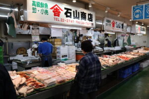 石山商店