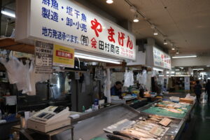 やまげん田村商店