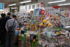 岡田商店