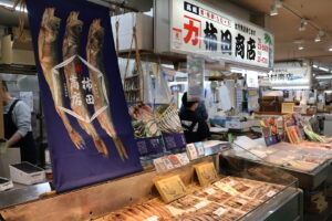 柿田商店