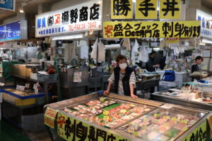 瀬野商店
