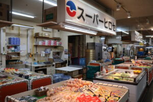 スーパーヒロセ