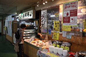 そば食事処