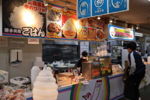 ジョイパックチキン